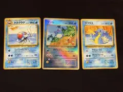 2026年最新】サザンアイランド ラプラスの人気アイテム - メルカリ