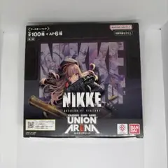 2026年最新】ユニオンアリーナ nikke box 再販の人気アイテム - メルカリ