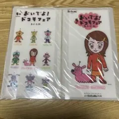 2026年最新】ロドニー・グリーンブラットの人気アイテム - メルカリ