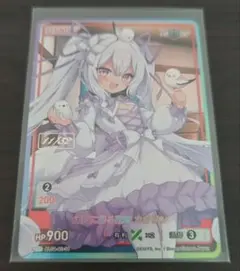 2026年最新】アライアンスセージの人気アイテム - メルカリ