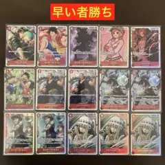 2026年最新】ワンピースカードまとめ売りの人気アイテム - メルカリ