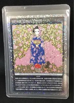 2026年最新】もののけ京都 舞妓の人気アイテム - メルカリ