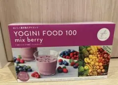 2026年最新】ヨギーニフード ミックスベリーの人気アイテム - メルカリ