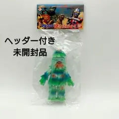 2026年最新】ザザーンの人気アイテム - メルカリ