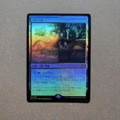 2026年最新】寺院の庭 foilの人気アイテム - メルカリ