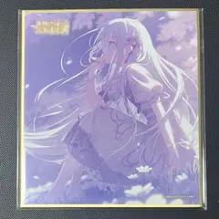 2026年最新】プロセカ 奏 色紙の人気アイテム - メルカリ