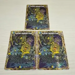 2026年最新】パーフェクトペテンシーの人気アイテム - メルカリ