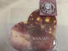 2026年最新】はぴこれくじの人気アイテム - メルカリ