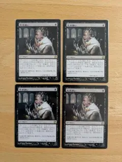 2026年最新】思考囲いの人気アイテム - メルカリ