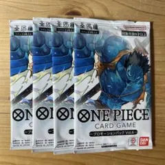 2026年最新】ワンピースカードゲーム プロモーションパック vol.2の