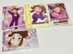 2026年最新】滝夜叉丸 スナップマイドの人気アイテム - メルカリ