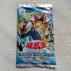 2026年最新】青眼の白龍伝説 未開封の人気アイテム - メルカリ