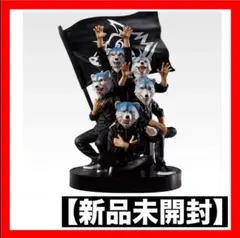 2026年最新】man with a mission フィギュアの人気アイテム - メルカリ
