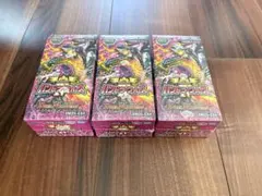 2026年最新】合計枚数/個数：3個 デュエルマスターズの人気アイテム