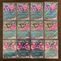 2026年最新】ポケモンカード まとめ売り rrの人気アイテム - メルカリ