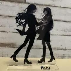 2026年最新】ado アクリルスタンド カムパネルラの人気アイテム - メルカリ