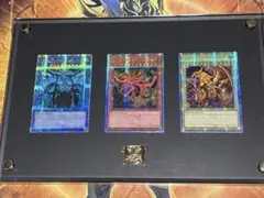 2026年最新】遊戯王 25 三幻神の人気アイテム - メルカリ