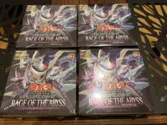 2026年最新】レイジオブアビス 未開封の人気アイテム - メルカリ