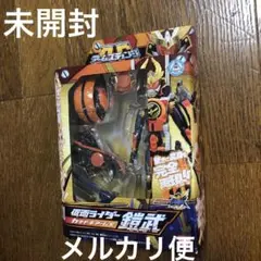 2026年最新】仮面ライダー鎧武 アームズチェンジシリーズの人気