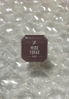 2026年最新】虎於 リングライトの人気アイテム - メルカリ