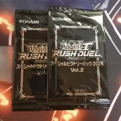 2026年最新】プレミアムパック2024 未開封の人気アイテム - メルカリ