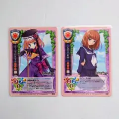 2026年最新】旧lyceeの人気アイテム - メルカリ