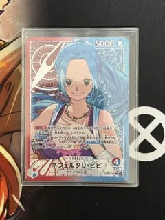 2026年最新】ビビパラレルの人気アイテム - メルカリ