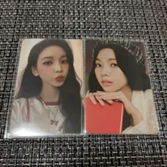 2026年最新】aespa カリナ フォトカードパックの人気アイテム - メルカリ