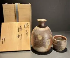 2026年最新】備前焼 柴岡信義の人気アイテム - メルカリ