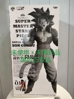 2026年最新】smsp 孫悟空 a賞の人気アイテム - メルカリ