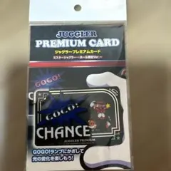 2026年最新】ミスタージャグラーの人気アイテム - メルカリ