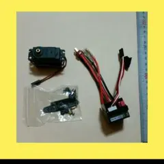 2026年最新】サンワ escの人気アイテム - メルカリ