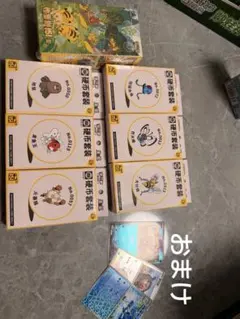 2026年最新】收集啦151の人気アイテム - メルカリ