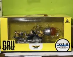 2026年最新】ミニオン ラストワンの人気アイテム - メルカリ