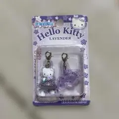 2026年最新】ラベンダーキティの人気アイテム - メルカリ