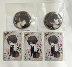 2026年最新】イケメン王子 ギルベルトの人気アイテム - メルカリ