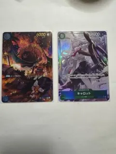 2026年最新】ワンピースカードパラレルまとめ売りの人気アイテム