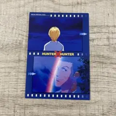 2026年最新】hunter×hunter カードダスマスターズ 19の人気アイテム
