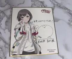 2026年最新】Bang dream! 10周年の軌跡展の人気アイテム - メルカリ