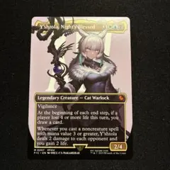 2026年最新】魔女、ヤ・シュトラ・ルル foilの人気アイテム - メルカリ