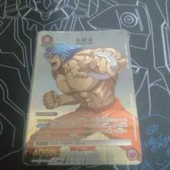 2026年最新】トリコ ユニオンアリーナ パラレルの人気アイテム - メルカリ