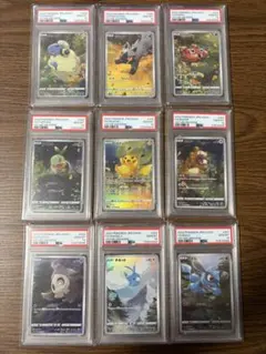 2026年最新】ピカチュウar 9枚セットの人気アイテム - メルカリ