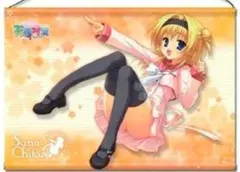 2026年最新】ゆずソフト タペストリーの人気アイテム - メルカリ