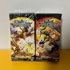 2026年最新】デュエルマスターズ 未開封boxの人気アイテム - メルカリ