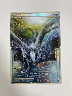 2026年最新】ルギアLEGEND 029/070 030/070の人気アイテム - メルカリ