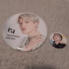 2026年最新】髙塚 大夢の人気アイテム - メルカリ