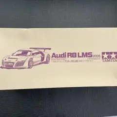 2026年最新】タミヤ アウディr8 ボディの人気アイテム - メルカリ