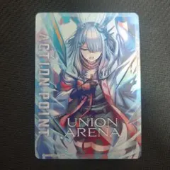 2026年最新】フロス アクションポイントの人気アイテム - メルカリ