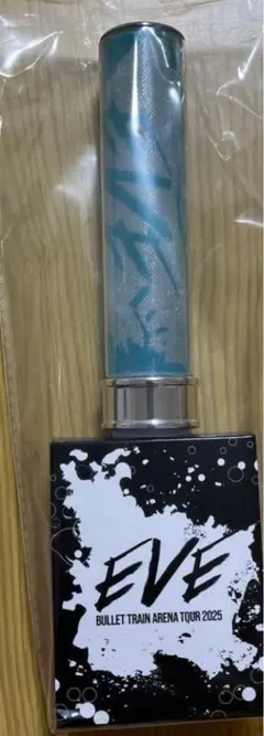 2026年最新】超特急 ペンライト シューヤの人気アイテム - メルカリ