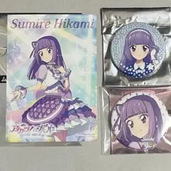 2026年最新】氷上スミレ缶バッジの人気アイテム - メルカリ